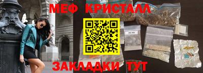 гашиш Магадан