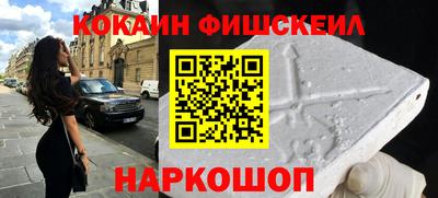 дистиллят марихуана Краснокаменск