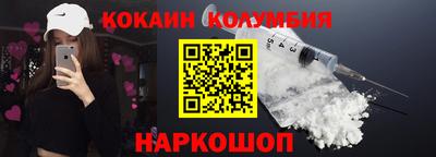 дистиллят марихуана Краснокаменск