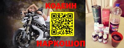 дистиллят марихуана Краснокаменск