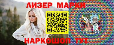 дистиллят марихуана Краснокаменск
