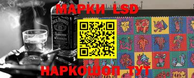 наркотики Краснодар