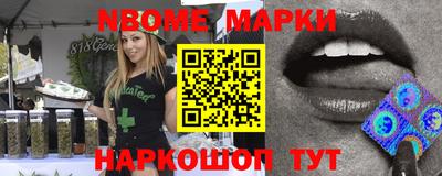 прущая мука Краснознаменск