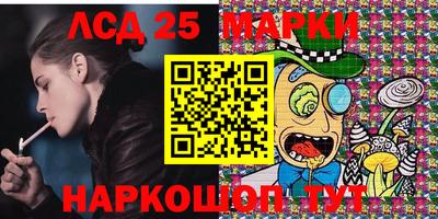 прущая мука Краснознаменск