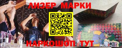 прущая мука Краснознаменск