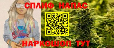 дистиллят марихуана Краснокаменск