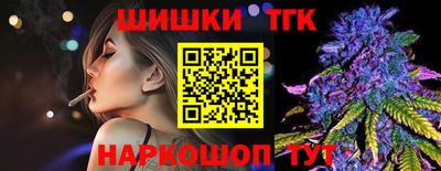 прущая мука Краснознаменск