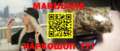 прущая мука Краснознаменск