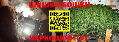 прущая мука Краснознаменск