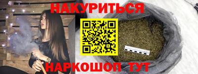 прущая мука Краснознаменск