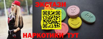 мет Майкоп