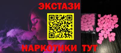 прущая мука Краснознаменск