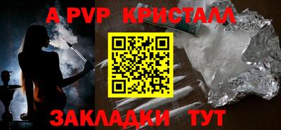 дистиллят марихуана Краснокаменск