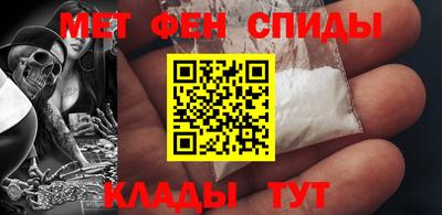 прущая мука Краснознаменск