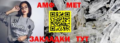 соль курить ск Магнитогорск