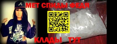 наркотики Краснодар