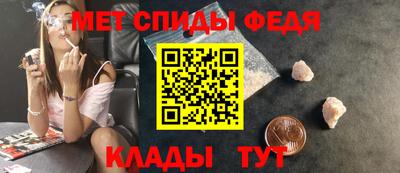 дистиллят марихуана Краснокаменск