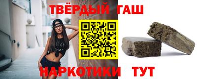 прущая мука Краснознаменск