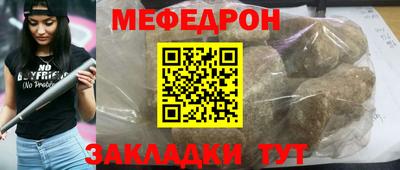 дистиллят марихуана Краснокаменск
