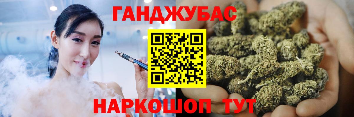 Конопля VHQ Димитровград